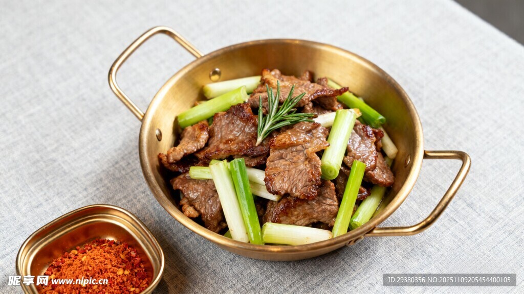 葱爆羊肉