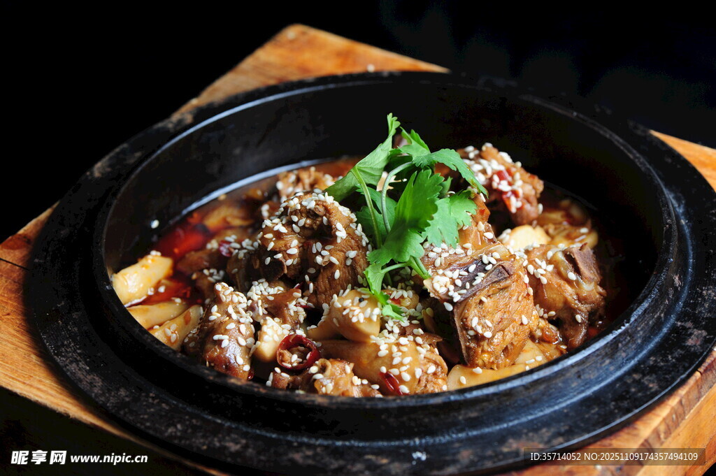 石锅美味排骨煲