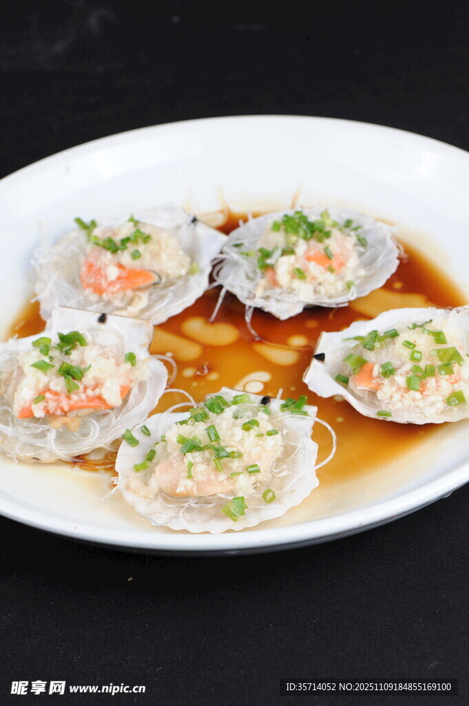 蒜蓉粉丝蒸扇贝