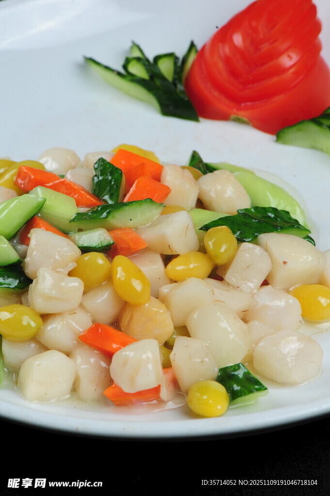 五彩时蔬炒鲜贝