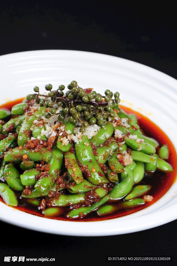 麻辣鲜嫩的凉拌毛豆