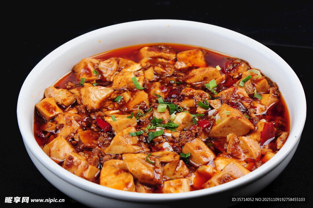 美味麻婆豆腐