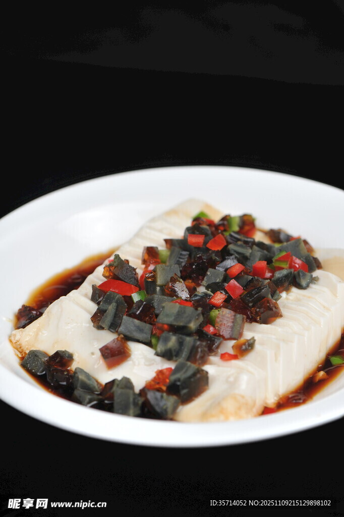 剁椒皮蛋豆腐
