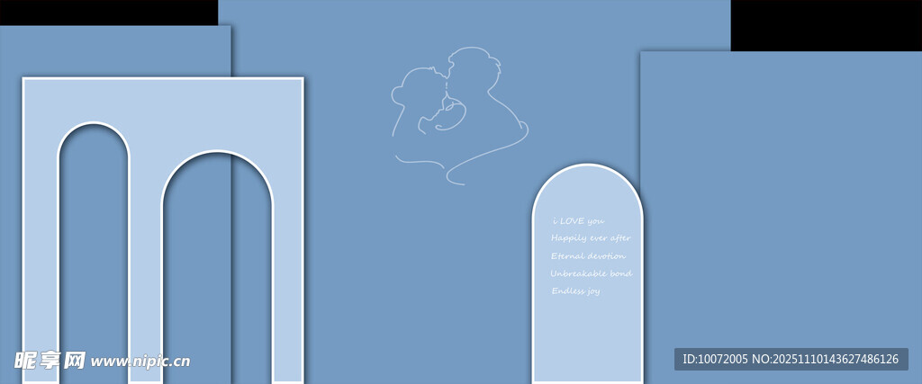 蓝色婚礼 婚礼舞台 雾霾兰婚礼