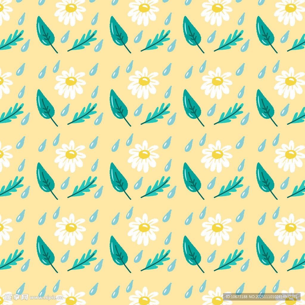 小雏菊绿叶清新花卉图案