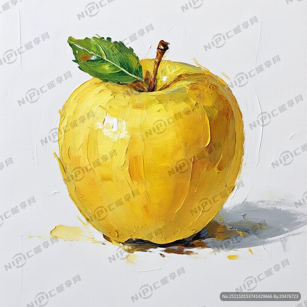 油画黄苹果 维纳斯苹果