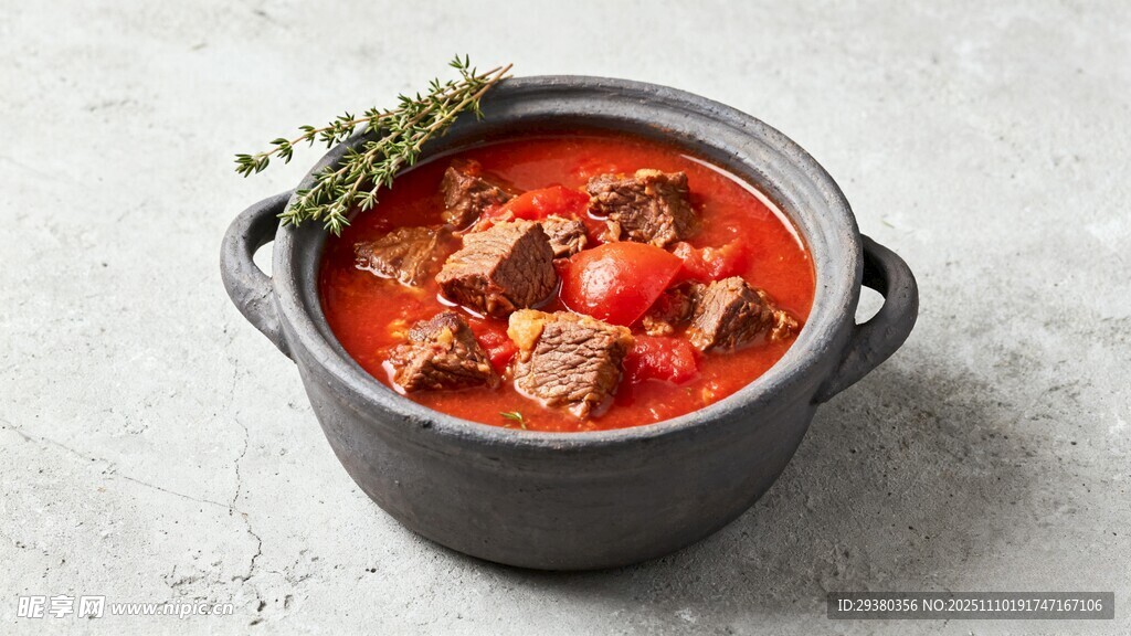 番茄牛腩