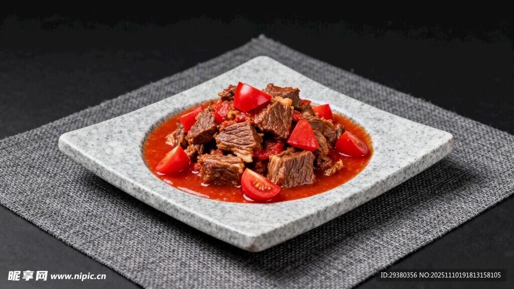 番茄牛腩