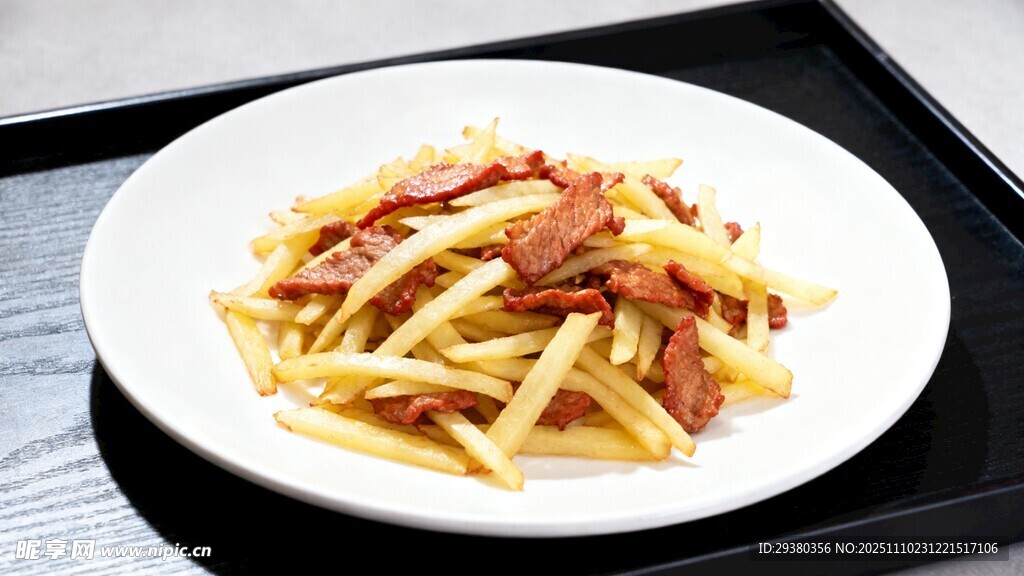 土豆丝炒肉