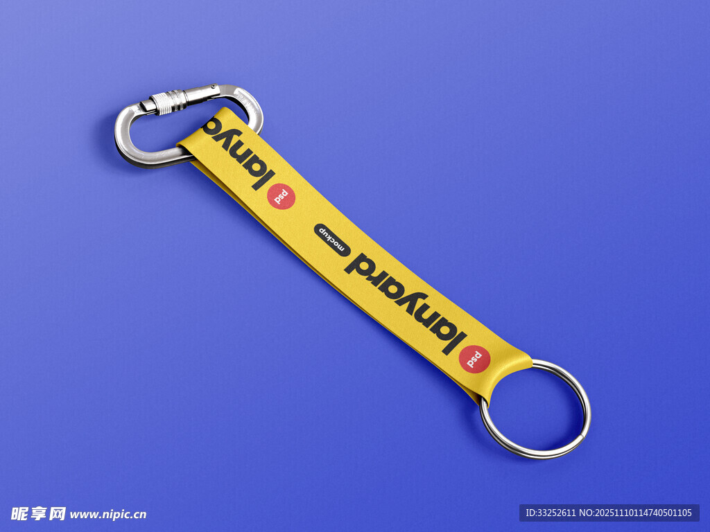 黄色钥匙扣带品牌标识