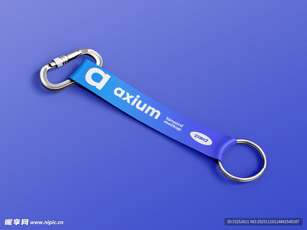 蓝色定制钥匙扣带品牌标识