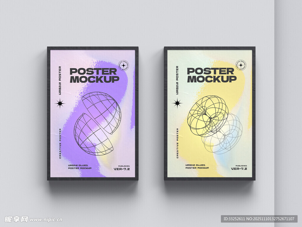 抽象几何艺术海报设计