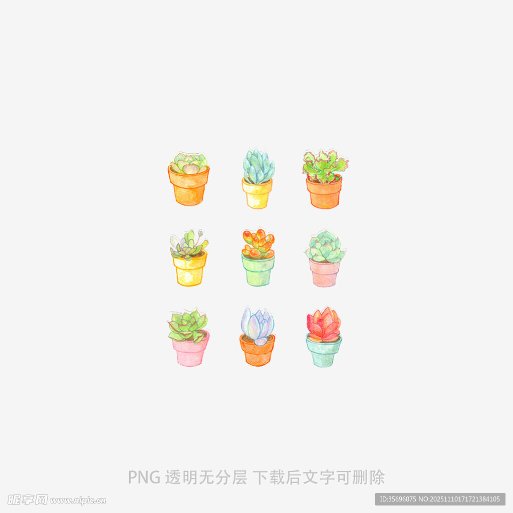 可爱手绘多肉盆栽图案