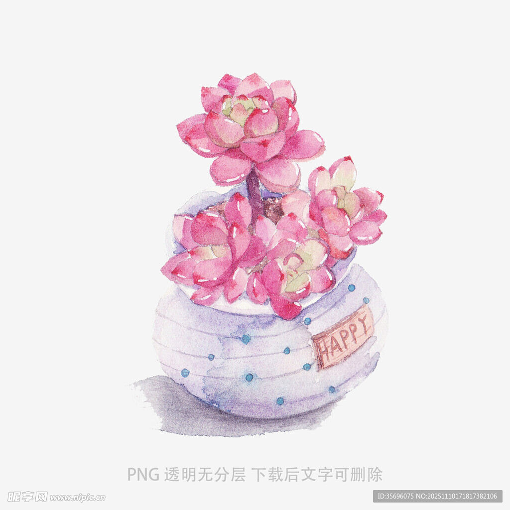 粉色花朵插于波点花瓶中