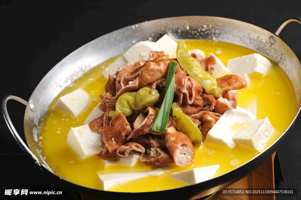 金汤肥牛豆腐煲