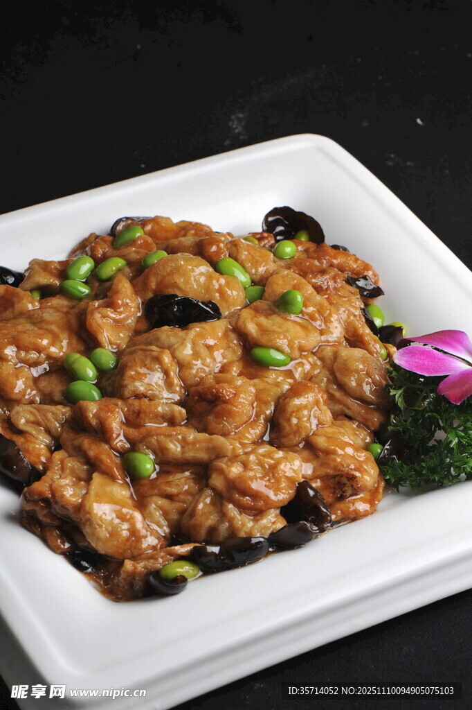 美味豌豆炒肉片