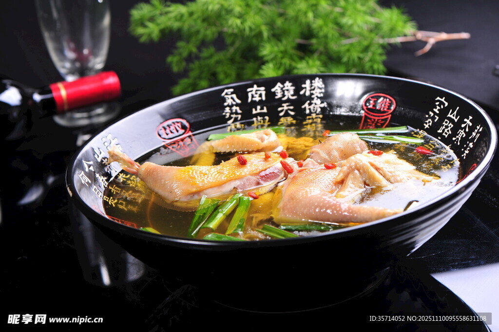 美味鲜香的特色风味面食