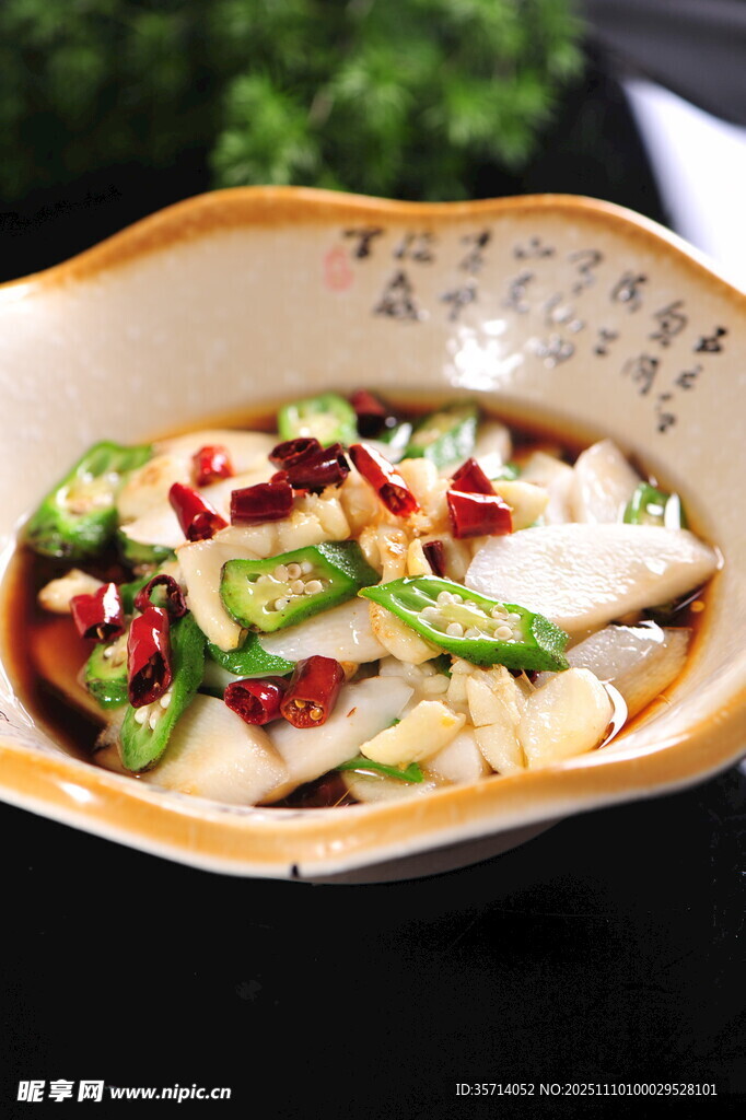 美味凉拌菜色彩诱人