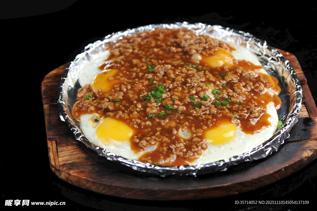 铁板肉末鸡蛋美味料理