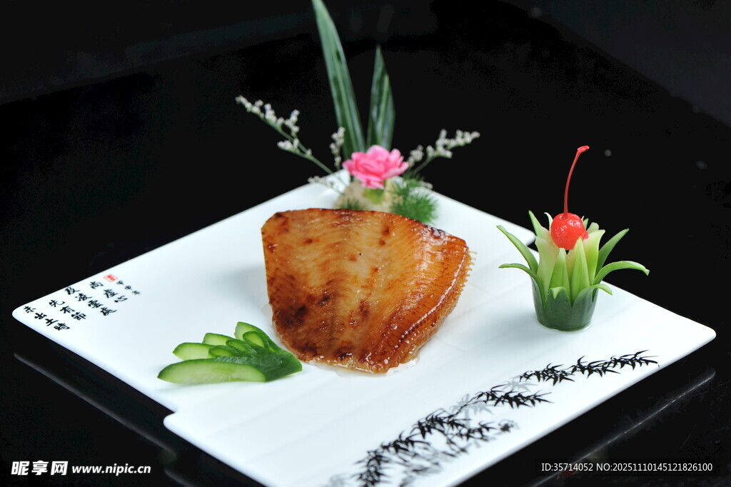 精致摆盘的特色炸物