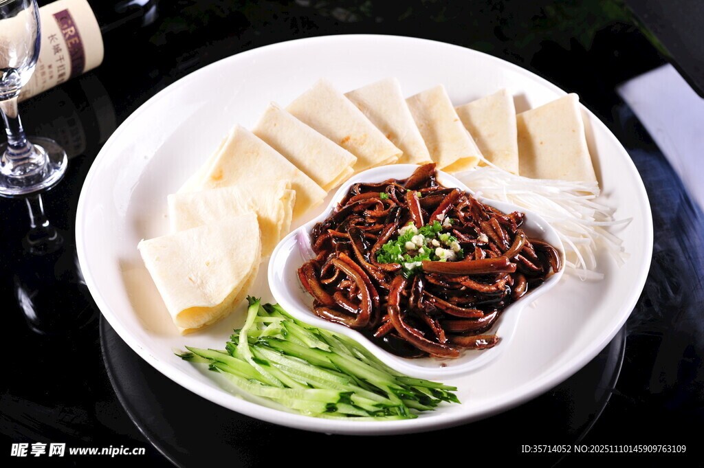 京酱肉丝配薄饼