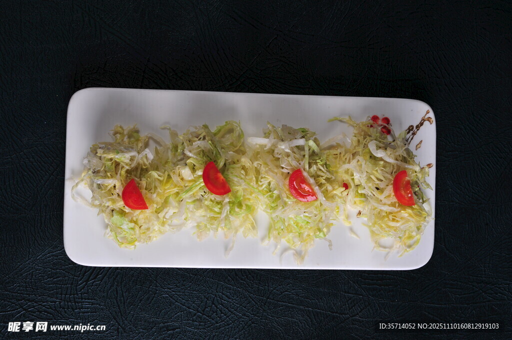 精致凉拌菜摆盘