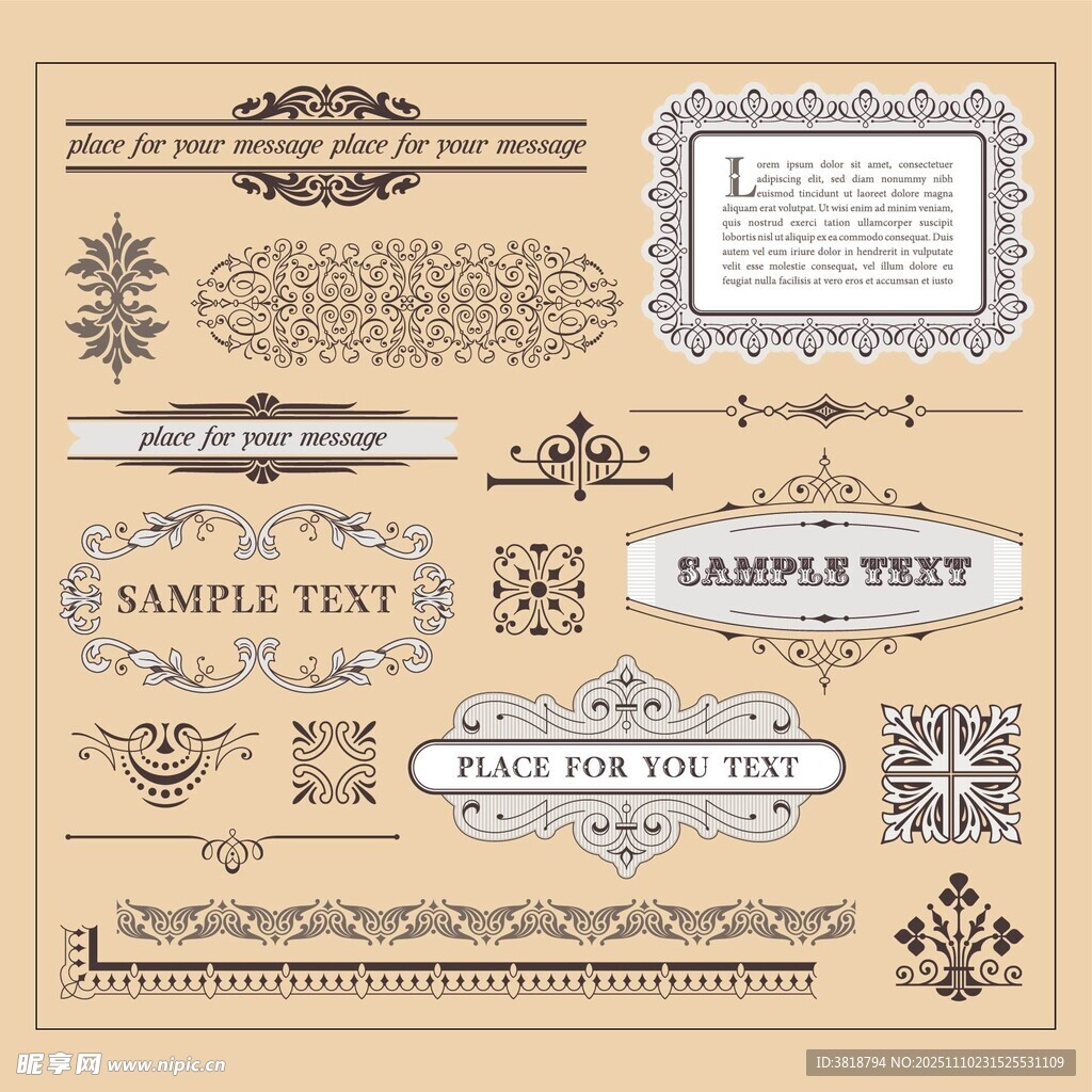 复古装饰性文字排版元素