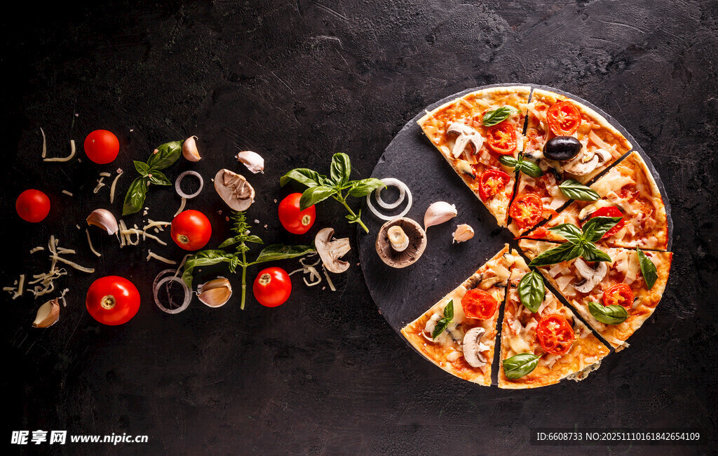 美味披萨与多样食材