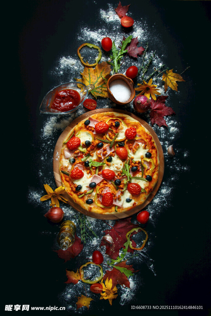 美味披萨与缤纷食材组合