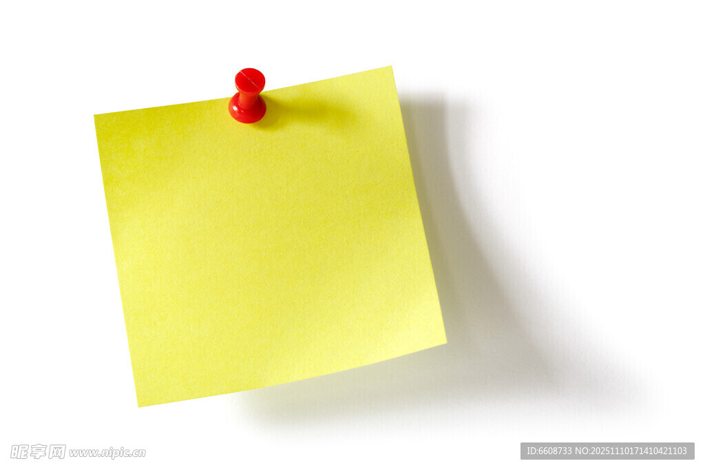 黄色便签纸配红色图钉