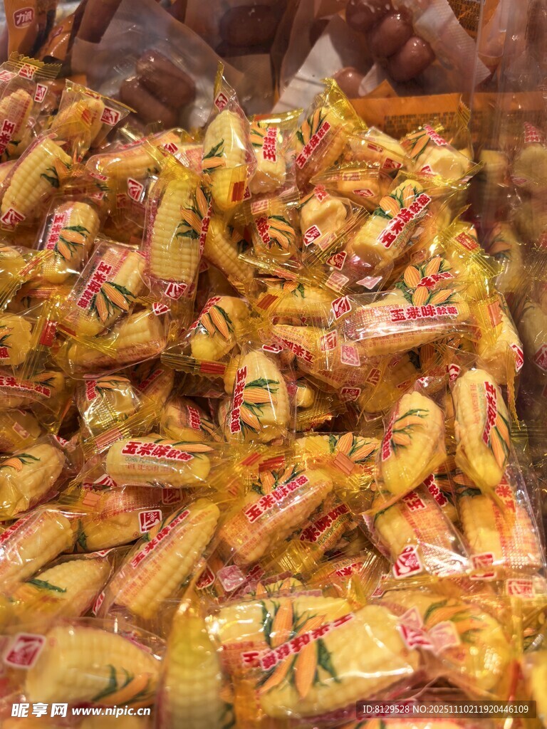 美味多样的散装糖果