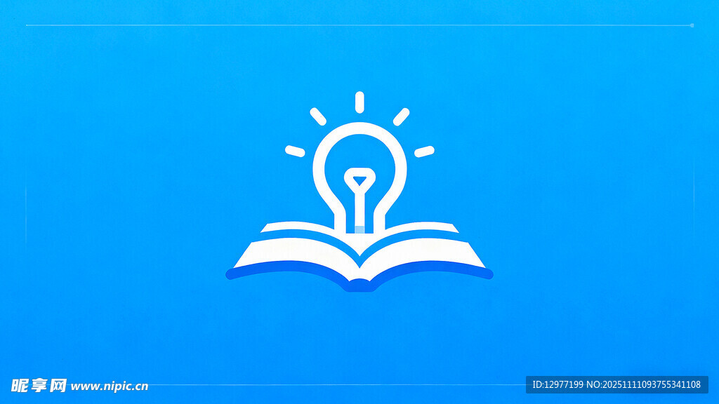 书本上的创意灯泡图标图片