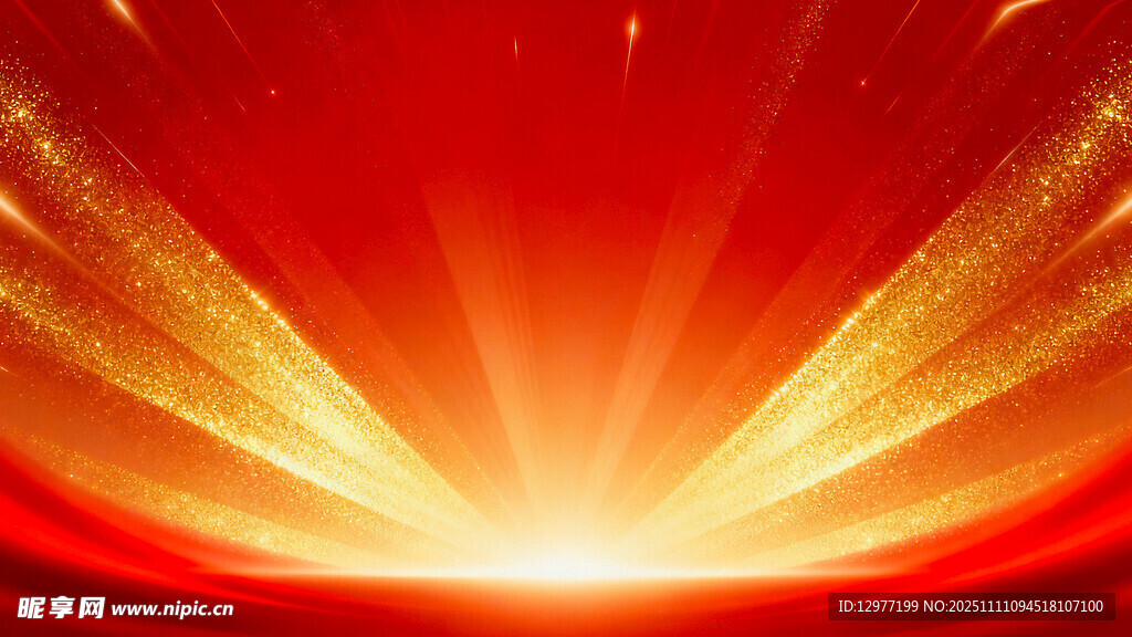 炫彩红色光芒背景特效图片