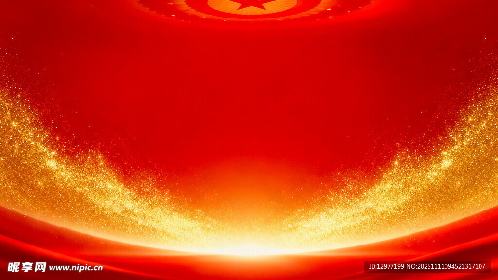 红色炫光背景 华丽大气图片