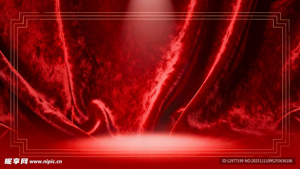 红色幕布舞台灯光效果图片