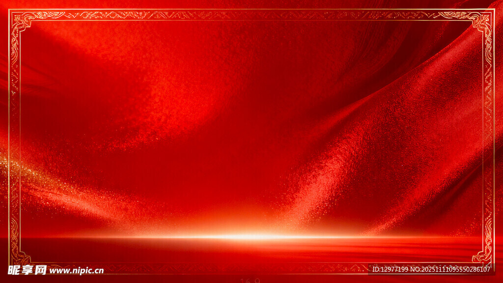 红色炫光背景图图片
