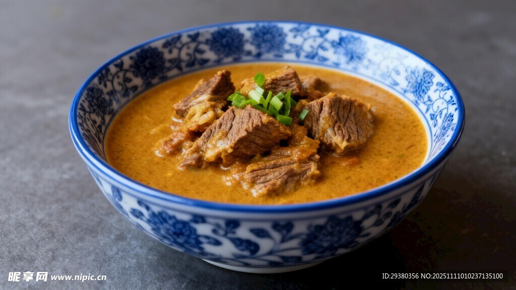 咖喱牛肉
