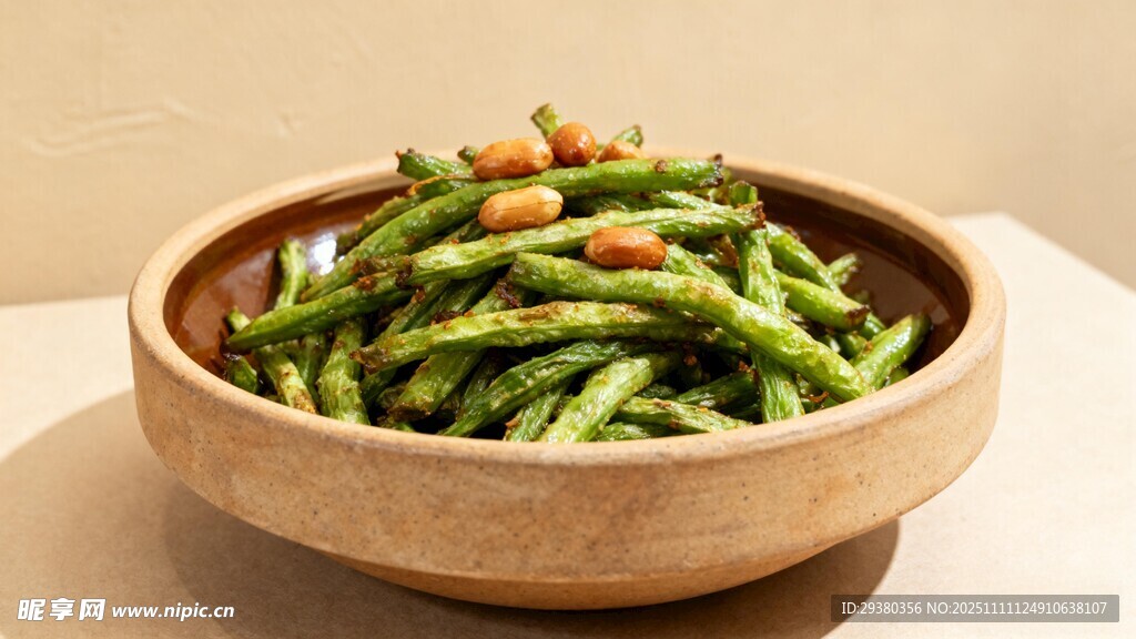 干煸豆角