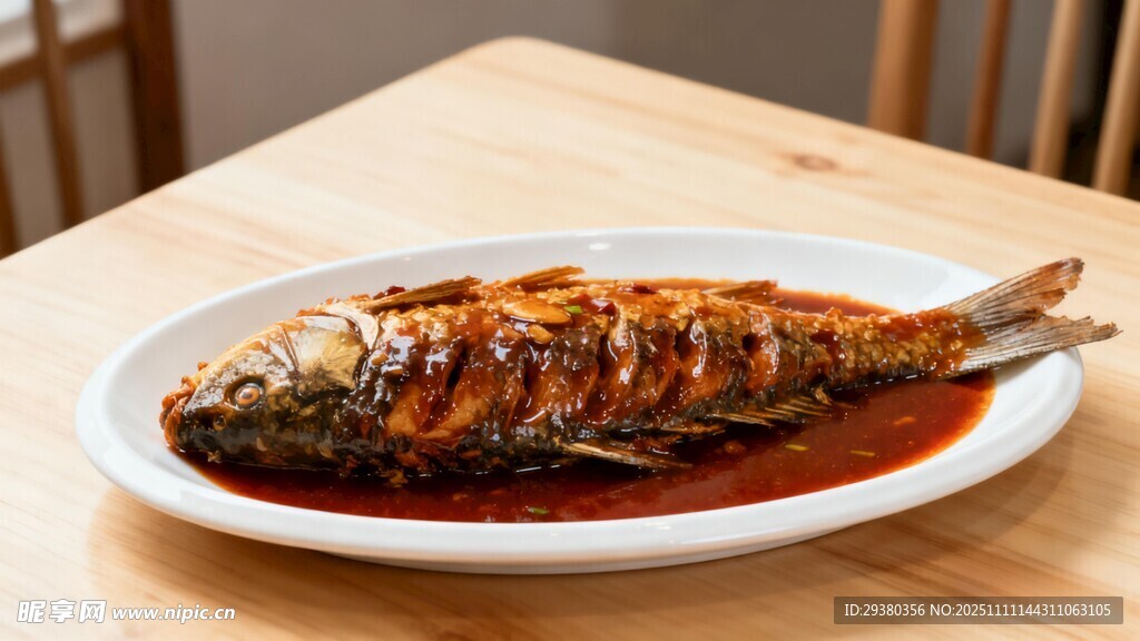 红烧鱼