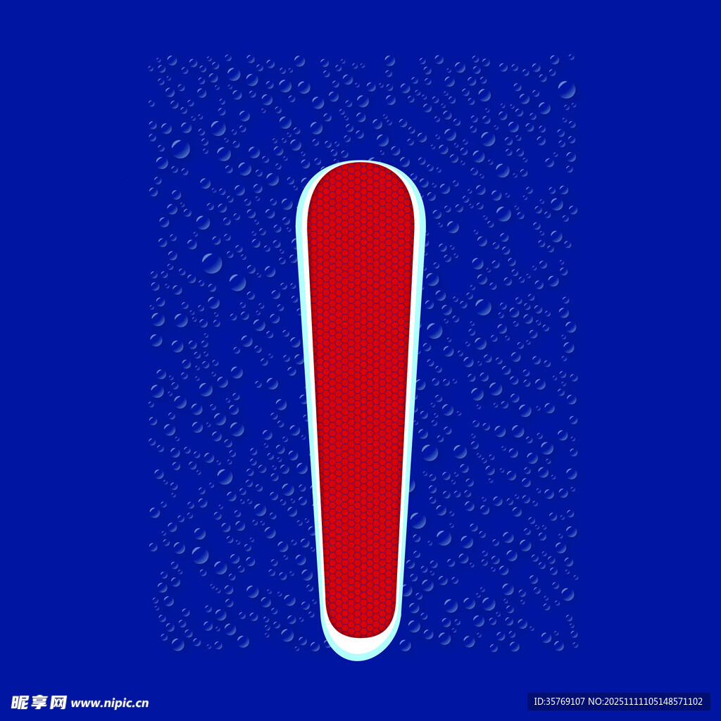 蓝色背景上的红色感叹号