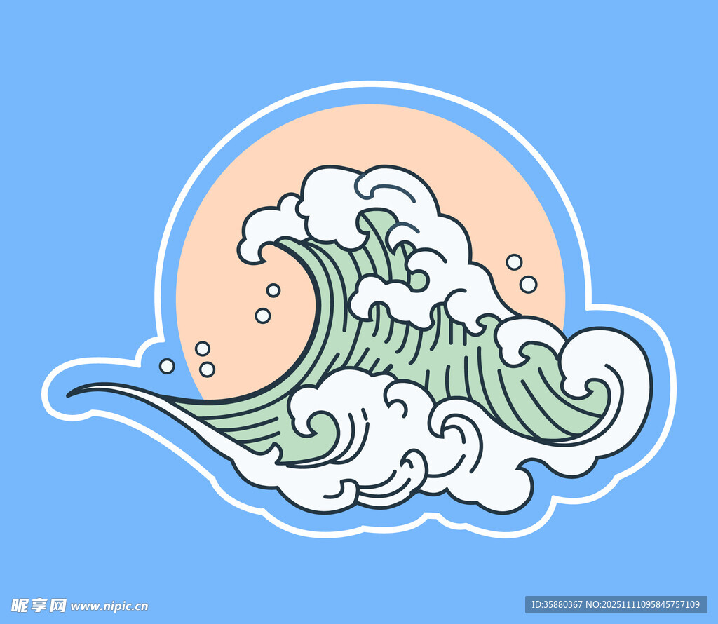 海浪插图