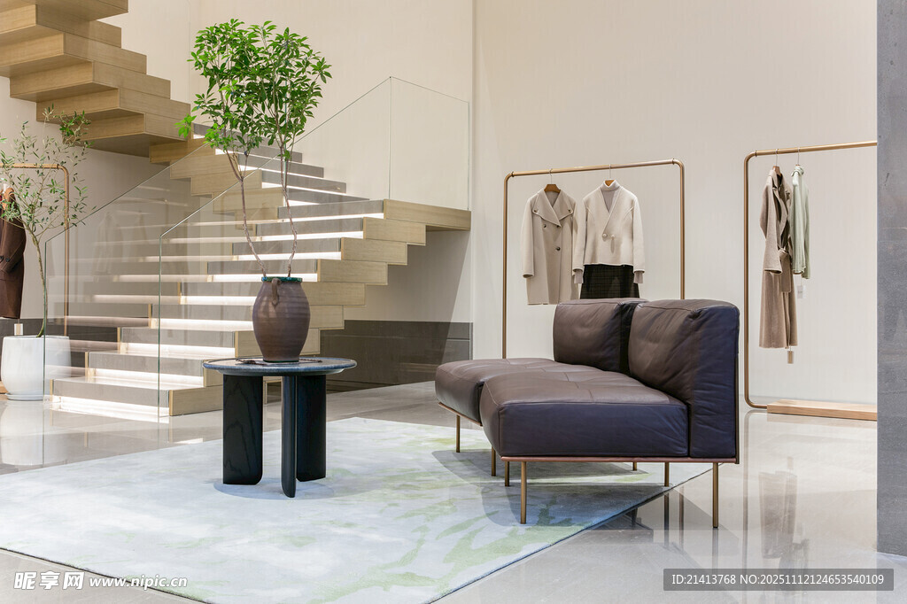 现代简约风格室内家居场景