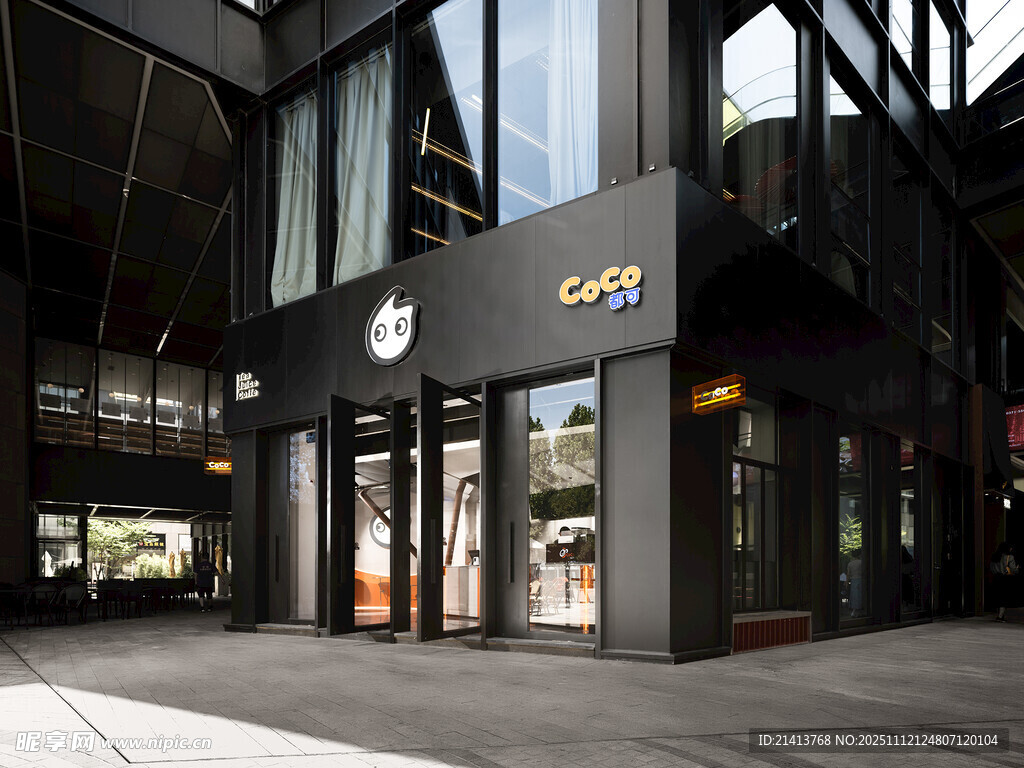 现代风格咖啡馆外观