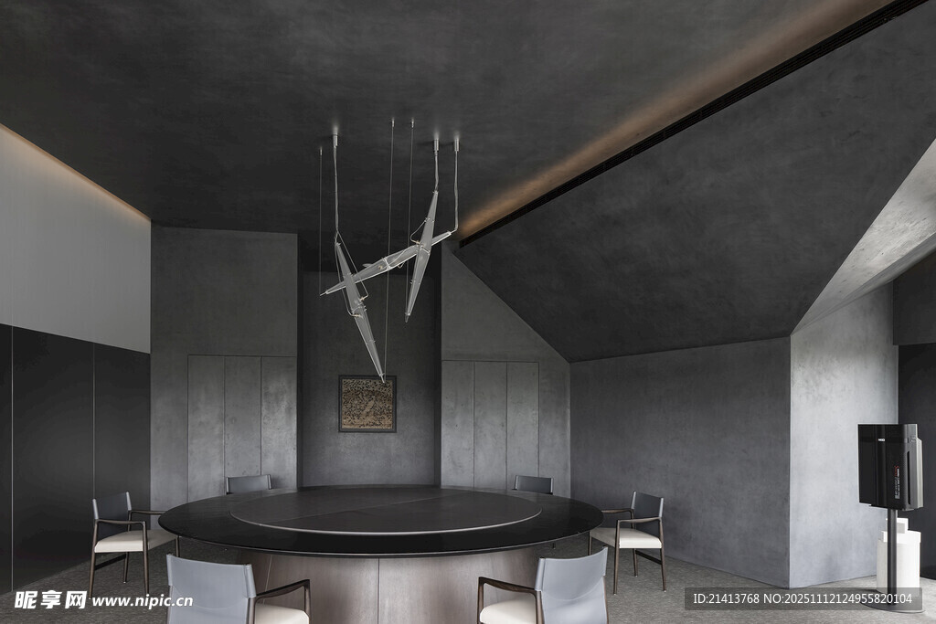 现代极简风会议室场景