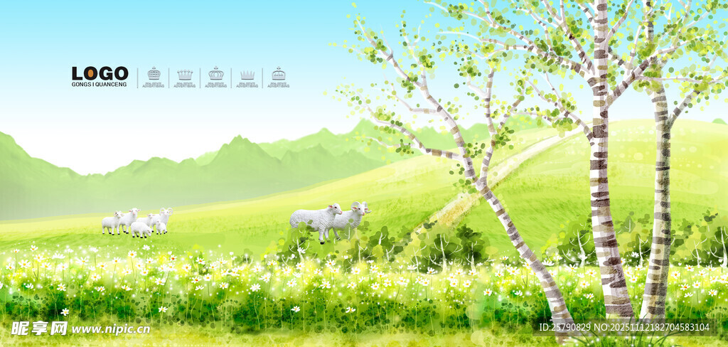 春日绿野中的清新树木