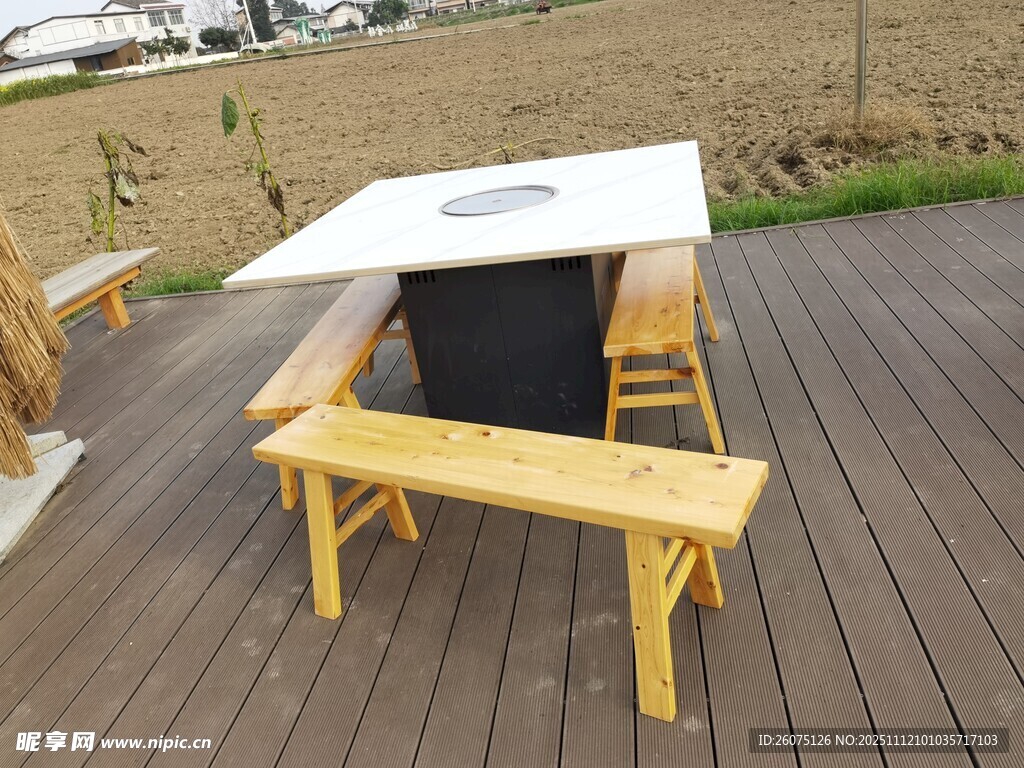 户外木质休闲桌椅组合