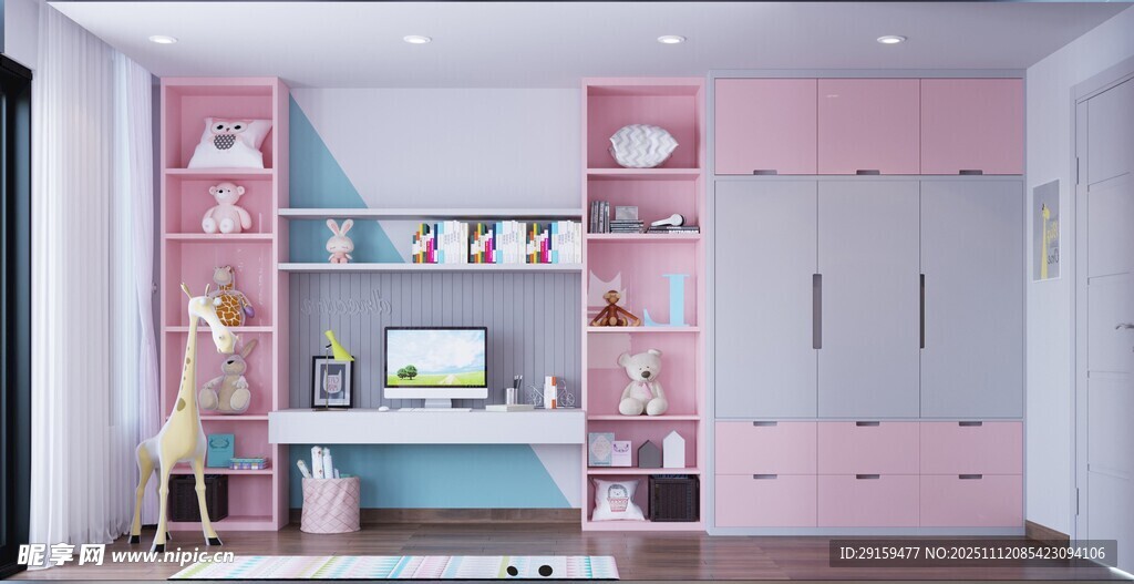 粉色系儿童房简约书架设计