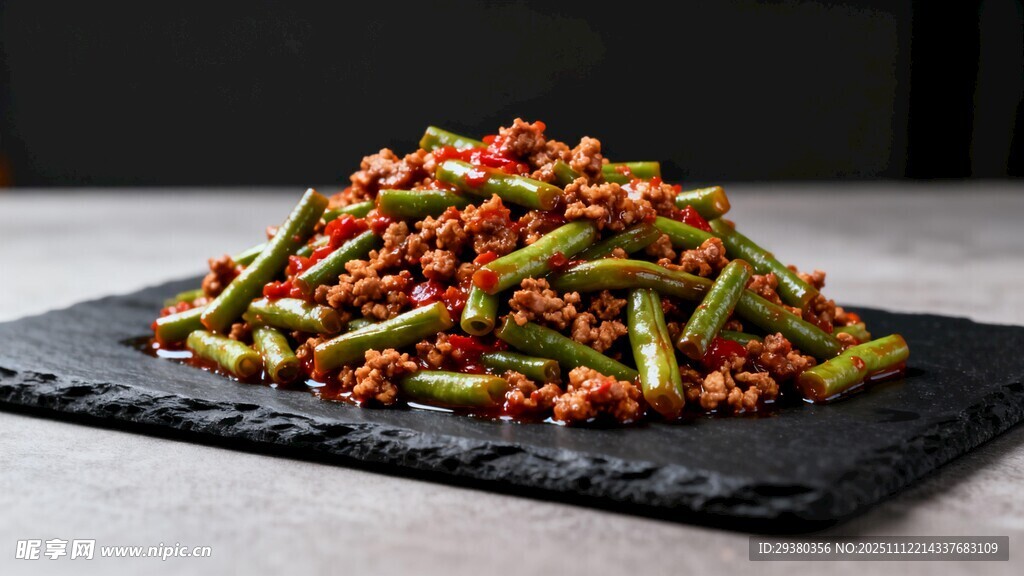 肉末豇豆