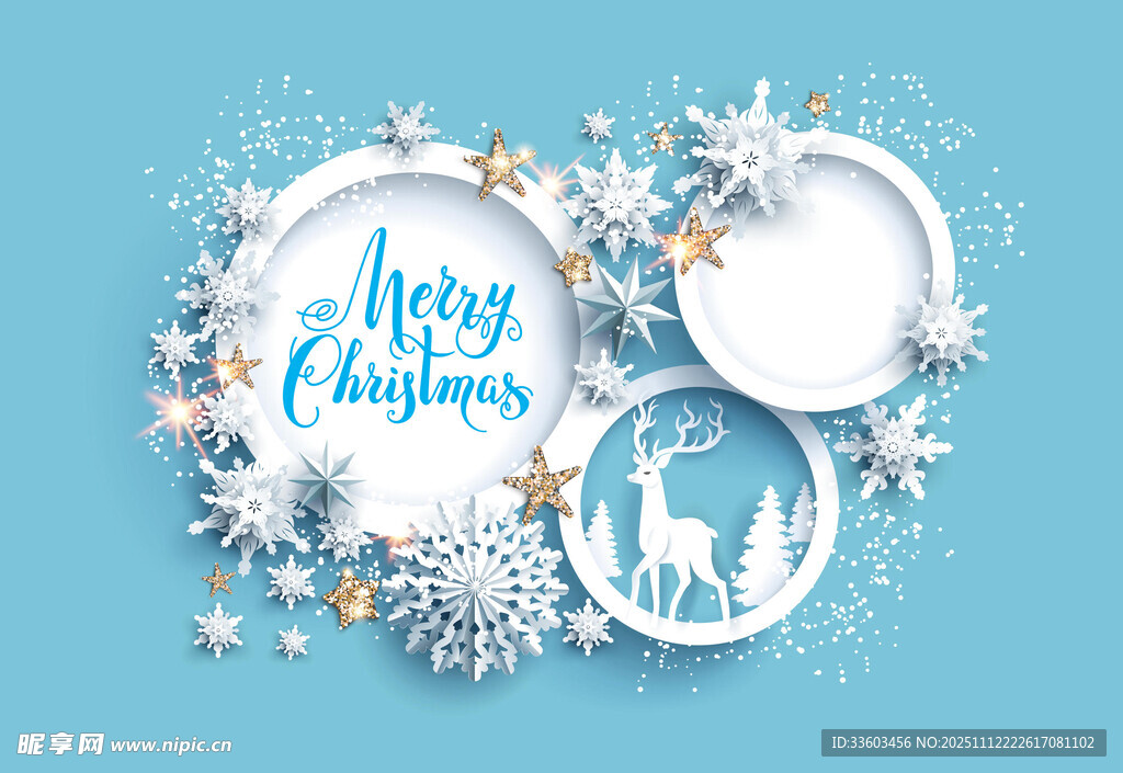 圣诞装饰圆环节日元素图