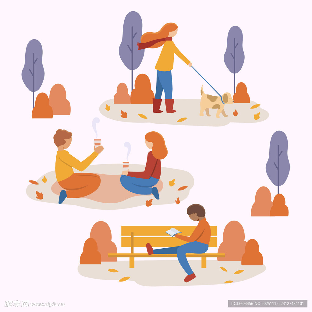 公园中的惬意休闲时光